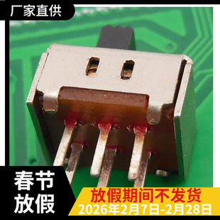 �����ʽ�܄��_�PSS-22D02�p�����_��廬���Դ�_�P�ən�����_�P