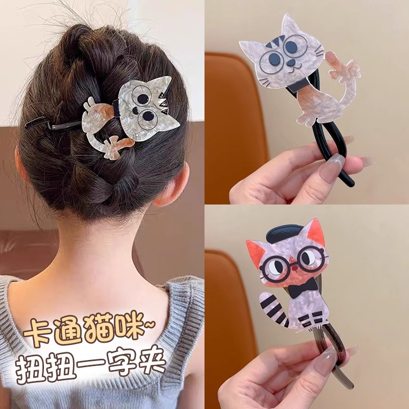 Clip de pelo de gato de dibujos animados para niños 2024 nuevo clip de torsión de niñas detrás de la cabeza un clip de pescado con una palabra