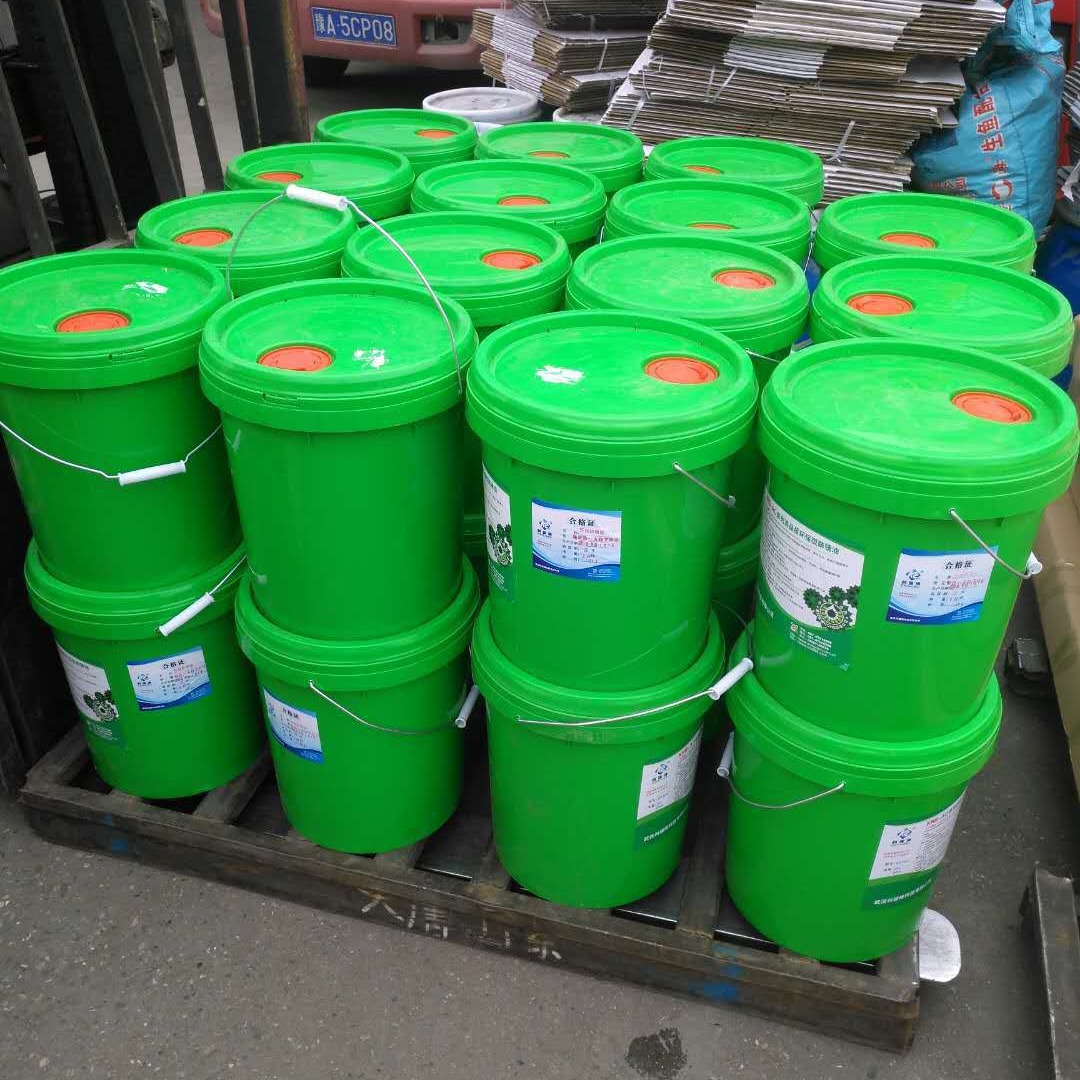 供应KRB-600硬膜防锈油 金黄色硬膜防锈油批发