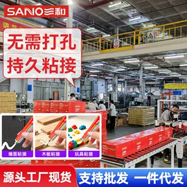 汽车涂料;金属漆;玻璃胶
