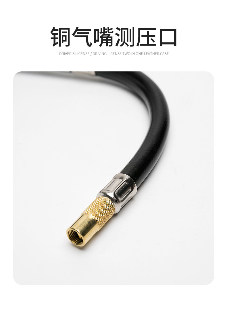 Tire Pressure Gauge with Digital Display, High Precision, Car Tire Inflation Gauge with Deflation Function, Long Flexible Hose, Mechanical Tire Pressure Measurement