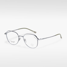 半钛时尚复古眼镜框男女ins风素颜神器防蓝光可配近视眼镜