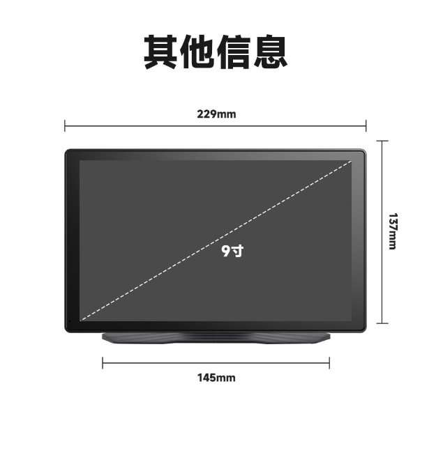 9inch Carplay Recorder Car Smart Screen Central Control Mp5 Navigator Mobile Phone Screen Driving Recorder