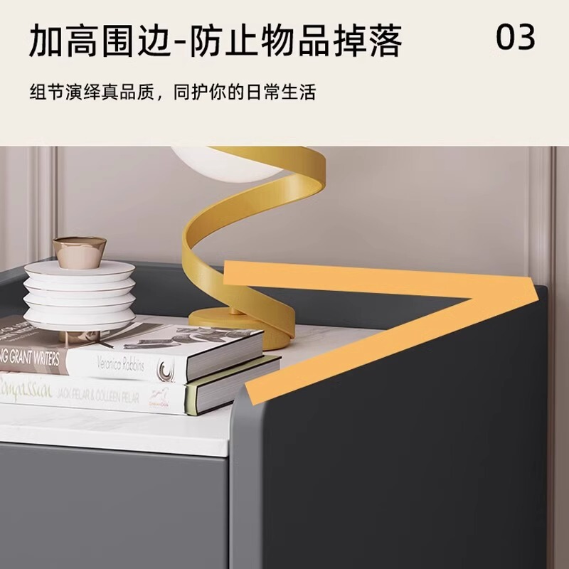 全实木岩板烤漆床头柜简约现代极简创意收纳柜小型收纳储物柜整装|undefined