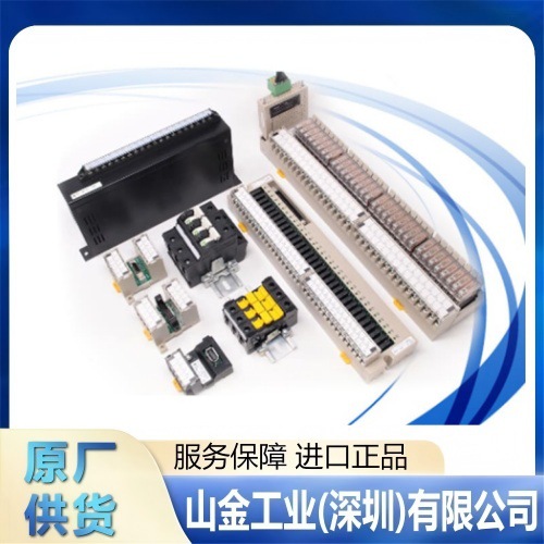全新 toho-tec东朋科技 带电源线电力线 TH-PLC-ACIR