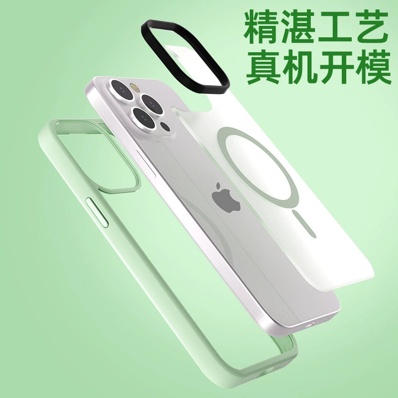 Apple, совместимый iPhone 15, матовый чехол для телефона, элитный защитный чехол, iphone, 14promax, оптовая закупка