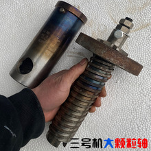 三号大颗粒轴 大米圆球型内切米花糖机3号膨化机绿豆炒米型膨化果