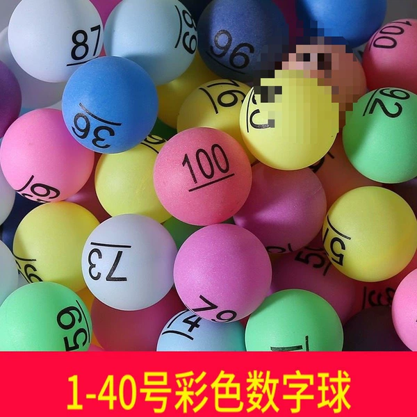 Number 1-40 (color) digital ball