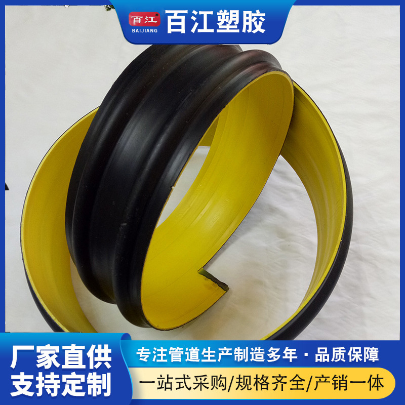 钢带波纹管DN400 排污管道 钢带增强螺旋复合管 规格齐全PE波纹管