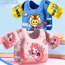 ��ͯ��Ӿ�ֱ�Ȧ���׃������W��Ӿ�R�׸�Ȧˮ�両��������ĭ������