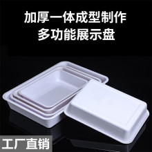 ���˱P�������L���ΰ�ɫ�бP�����������C������ؙ�չʾ�P�c�ıP