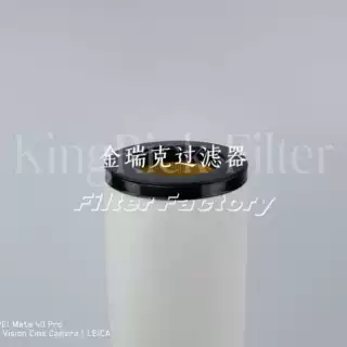 FI-511-10P 天然气聚结分离滤芯 工业过滤器滤芯