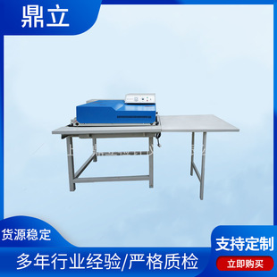 С��900�B�mʽճ�ϙC Ƥ���r������500ճ�ϙC ���b�C�ճ�ϙC