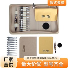 �ɲ�ж�X�|�h����b����һ��12�ֱ��hᘻ�ɫ�ֱ�ë��ᘭh������b