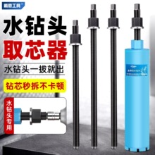 ����ˮ荿��ȡ�����¿������ˮ���׿��ȡ��ȡ��^���������N