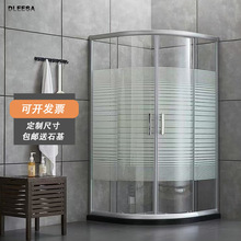现代卫生间简易淋浴房整体钢化玻璃浴室推拉门厕所干湿分离淋浴房