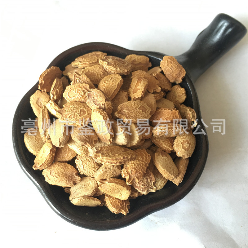Bitter Melon Seeds Ku Gua Zi 500g Dried Momordica charantia Seeds Bulk Raw Herb for Tea and Decoction key features