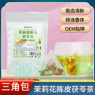 �ɲ��t�������Ƥ���߲�100g �B�������ǰ���һ�����l���򻨲�