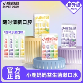 牙签、牙线;牙刷;口腔护理套装