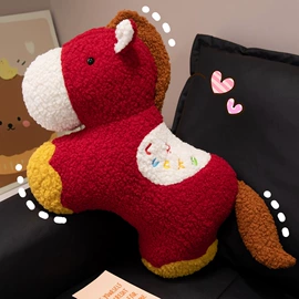 毛绒玩具;靠垫/抱枕;仿真公仔