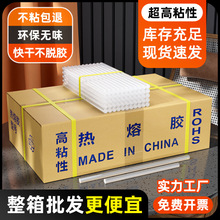 ��ճ�����z���z���z��11mm͸�������z�������ֹ�����7mm�S�����l