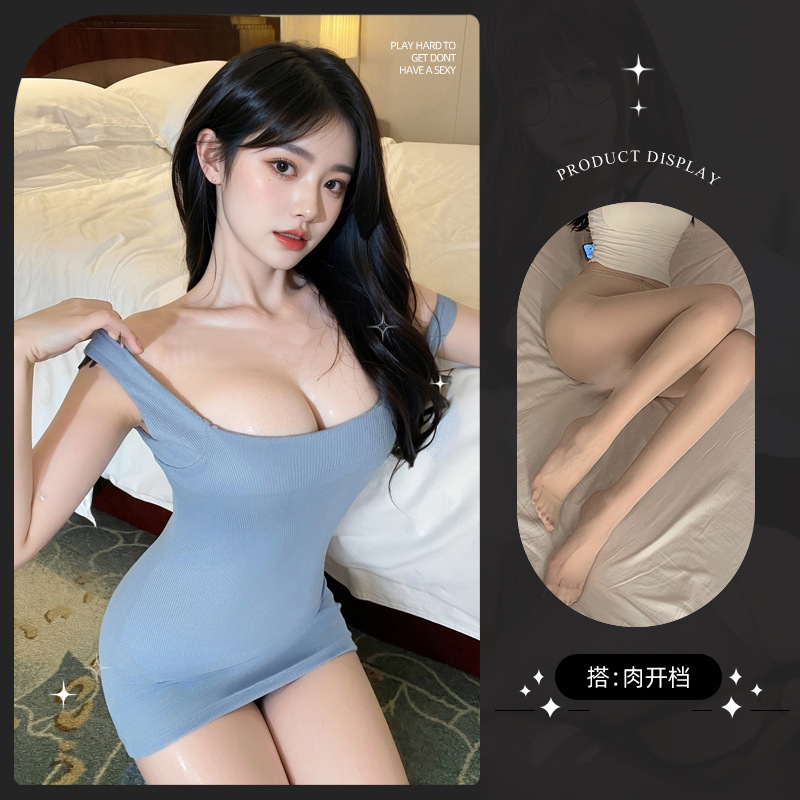 Sky blue hip skirt + flesh-colored open socks