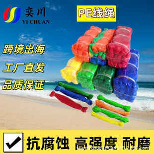 �羳���Q���ڶ���PE���K�����������߲˵��������K�͕���ĥ�����K