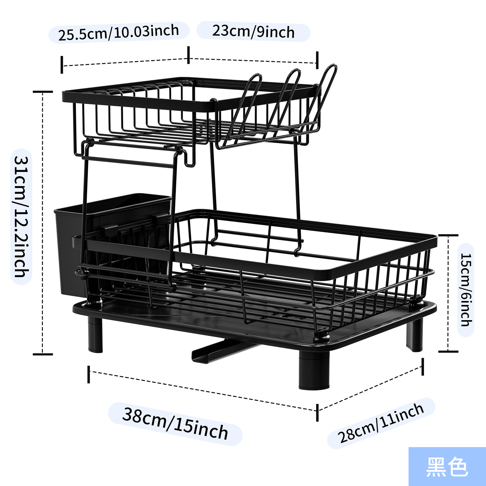 Cocina de drenaje de platos estante de almacenamiento palillos domésticos cuchillos y tenedores artículos de cocina de almacenamiento taza de platos estante de drenaje de platos