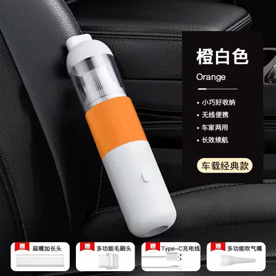 Tozsoranlar, Cleaner with Super Strong Suction and - v01-orange-white-12000pa