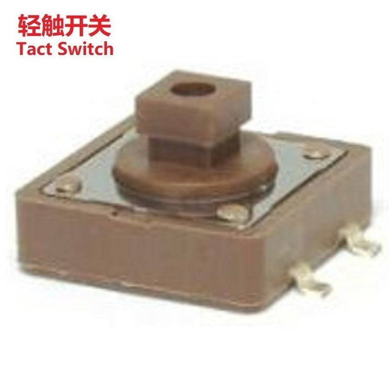 贴片方头按键轻触开关  方头按钮轻触开关 12MM方头轻触开关