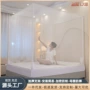 加密卧室家用简易蚊帐