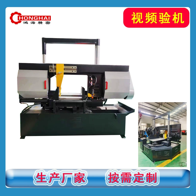 Машина для резки пильного станка с наклонным углом GTA-300/400 металлических стальных прутков