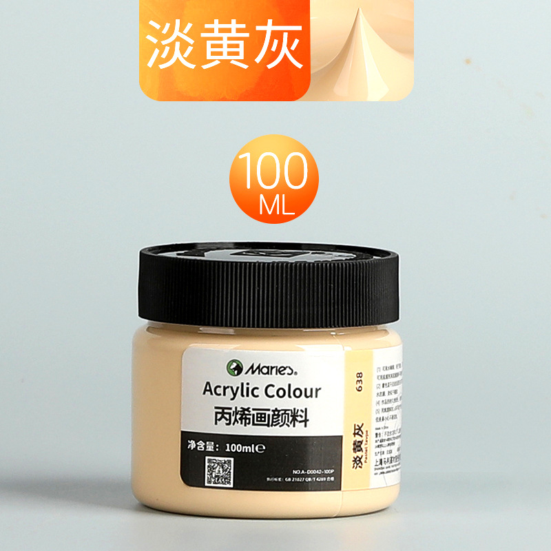 Malee conjunto de pinturas de propileno pintado
