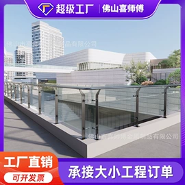 楼梯及配件;建筑护栏;防护栏