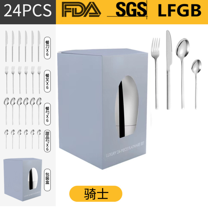 Amazon transfronteriza suministro de humor huevo vajilla de acero inoxidable Juego de 24 piezas 4 piezas principales caja de regalo Cuchillo de comida occidental, tenedor y traje de cuchara