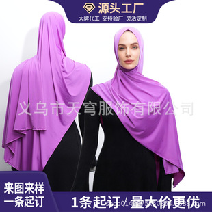 Դ�^�S�ҿ羳��߅�R�����z�����R����ɫ�R��ӡ�ἃɫ�������^��