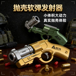 ����Ͻ𒁚�ܛ���� �к���ߘ� һ�I�l��≺ģ�͘� �����֘� ��