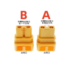 XT30ULW-F���^90�Ⱥ���ʽ�늳ؽӿ�XT30U��ģ��ĸ�B�����~僽�