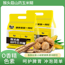 �����Һ��^��ɽș���׺�400g����С���b0�㾫ɫ����ʹ��͛_�
