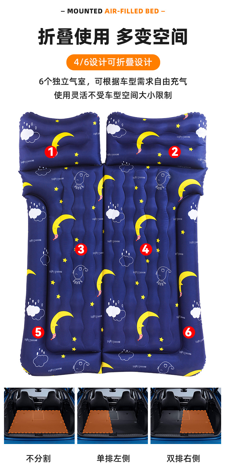 Car Inflatable Bed Car Rear Travel Mattress SUV Sleeping Mat Trunk Universal Air Cushion Car Sleeping Bed