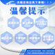 Triterpene Saponins Tea Saponin for Construction Cement Mortar Air-entraining Agent Water-reducing Agent Powder Triterpene Saponins