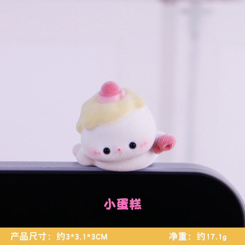 3153B 작은 케이크