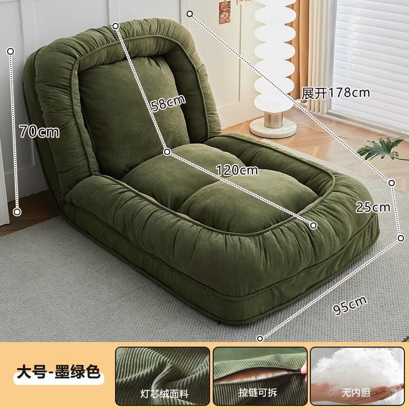 一人用ネット有名人怠惰なソファモダンなB&B犬小屋リクライニングと睡眠寝室小さなソファリビングルームリクライニングチェア畳