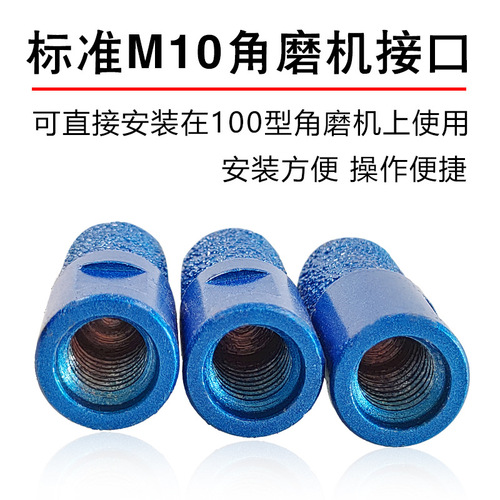 Factory wholesale angle grinder alloy tools quartz stone slotting bottom cleaning edge trimming straight knife Taizhong bowl milling cutter