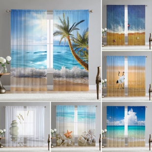 Cross-border Simple Modern Seaside Beach Coconut Tree Blue Sky Scenery Window Screen Window Screen for Hotel Bay Window Theme Restaurant Window Screen Curtain