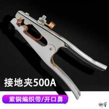 늺C~A^њ廡CְъA^500a늺Qص؊AA