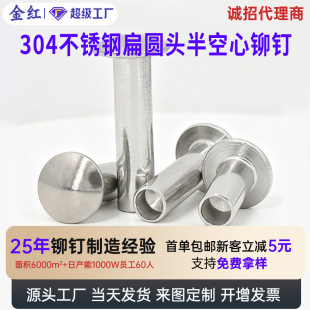 304���P䓱�A�^���о�TᔈA�^�Tᔰ����î�����M1M2M3M4M5M6