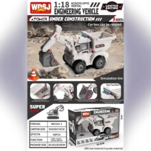 �羳������Է�����-�ھ��WD102��ͯ����1:18�����ѧ���ɹ��Թ�