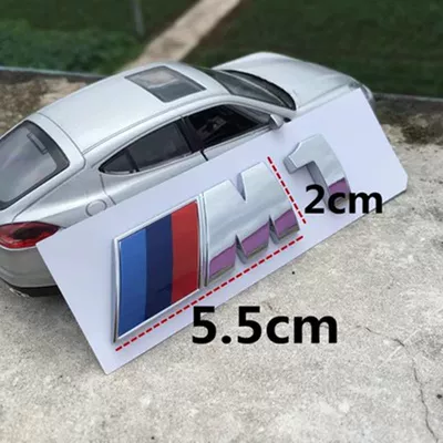 Suitable for BMW M1, M2, M3, Car logo - standard-m11