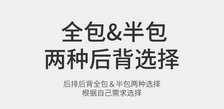 2025-26 Chery Tiggo 7 Plus Seat Covers, Special Seat Covers, Full Coverage Car Seat Cushions, Perforated Leather, All-Season